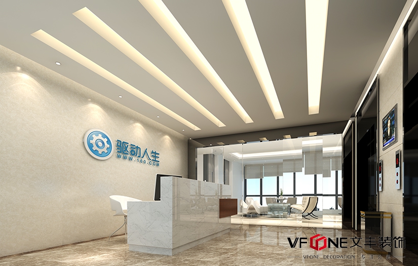 深圳裝修公司教你怎樣找到質量好的裝修施工隊