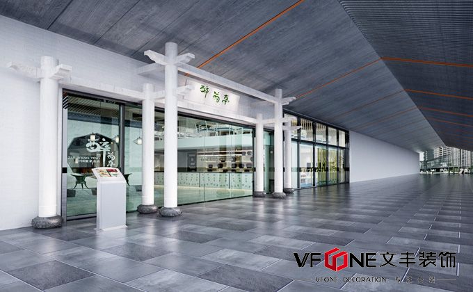 7個不能忽略的辦公室裝修問題