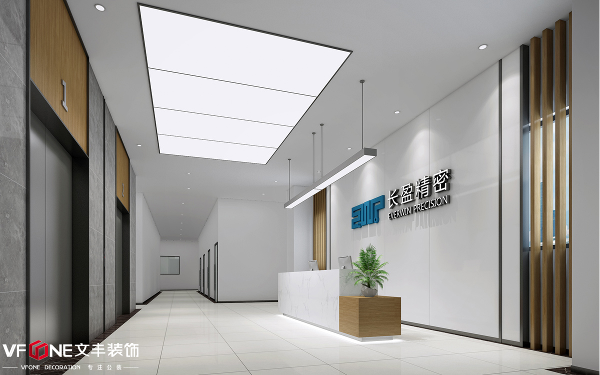 深圳裝修公司