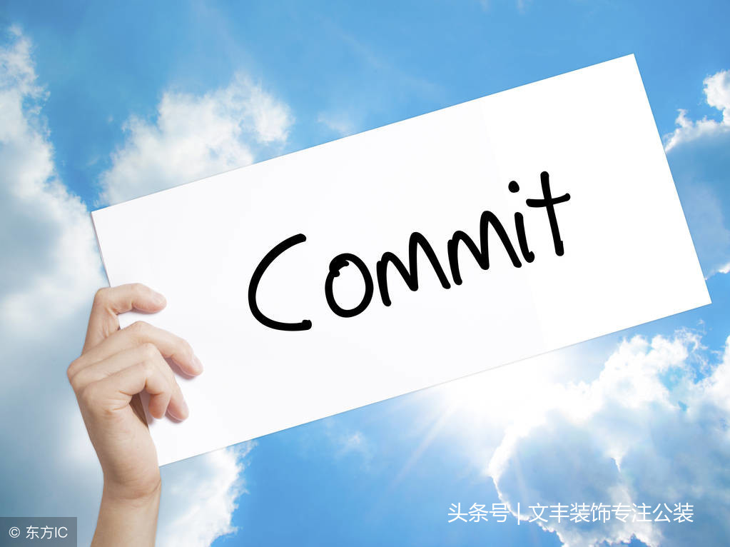 辦公室裝修時，包工包料施工合同簽訂必須要注意哪些事項？