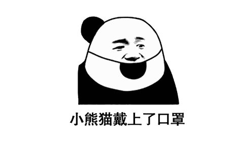 深圳裝修公司
