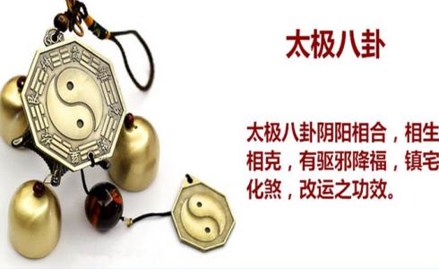 深圳辦公室裝修風(fēng)水