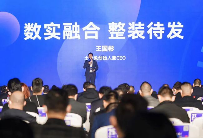 踩準“整裝“風口的土巴兔，給了裝修行業最佳答案